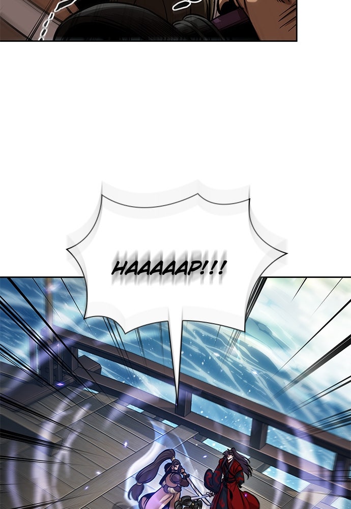 Read Nano Mashin chapter 250 image 18 on Lezhin