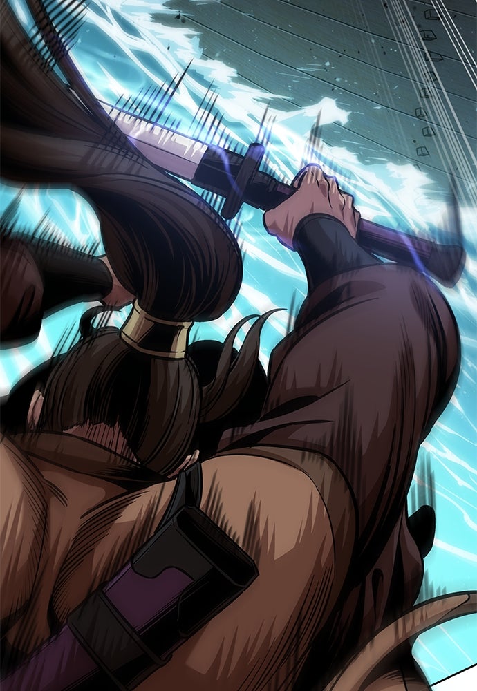 Read Nano Mashin chapter 250 image 23 on Lezhin