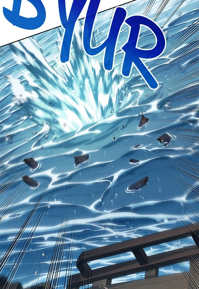 Read Nano Mashin chapter 250 image 25 on Lezhin