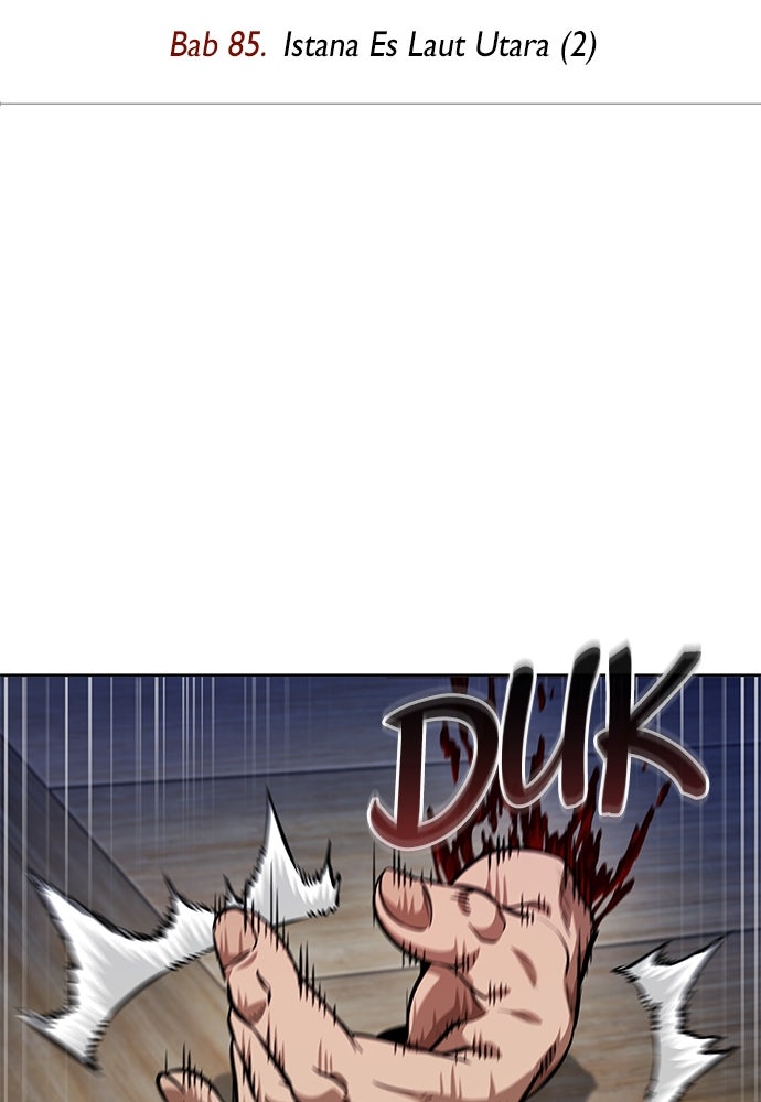 Read Nano Mashin chapter 250 image 34 on Lezhin