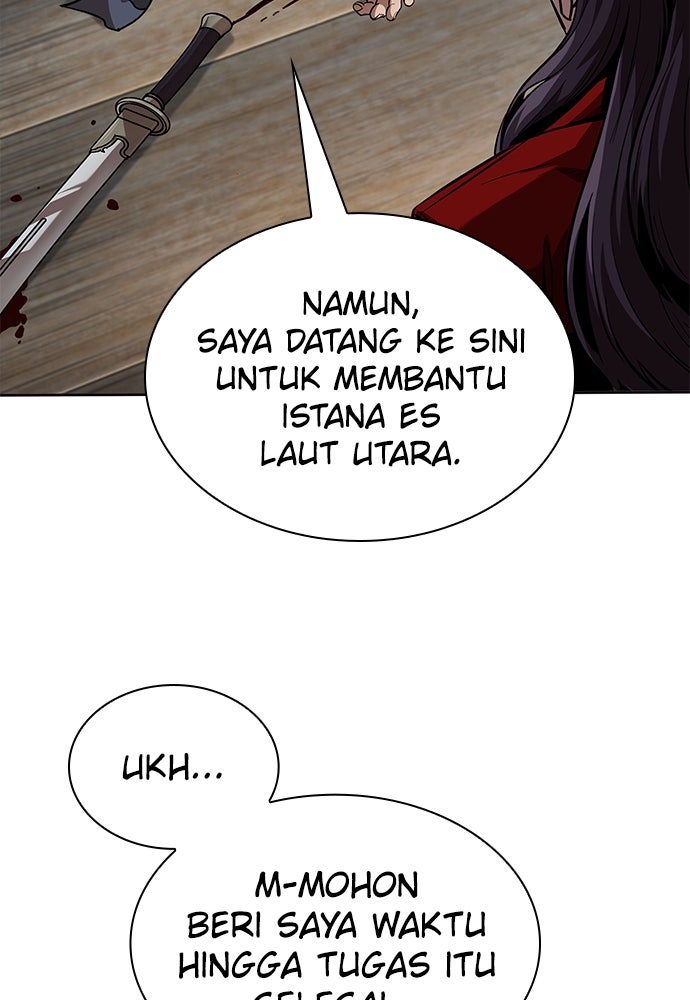 Read Nano Mashin chapter 250 image 39 on Lezhin