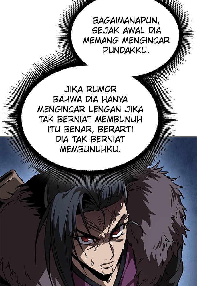 Read Nano Mashin chapter 250 image 43 on Lezhin