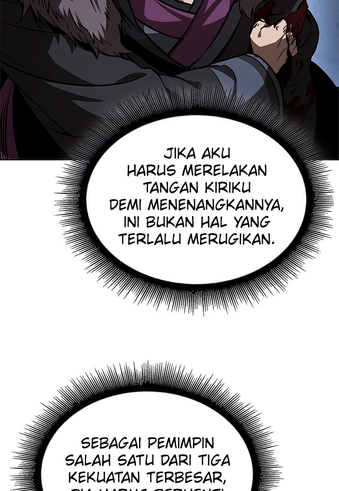Read Nano Mashin chapter 250 image 44 on Lezhin