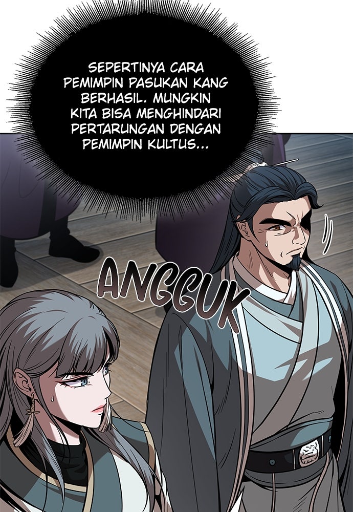 Read Nano Mashin chapter 250 image 48 on Lezhin