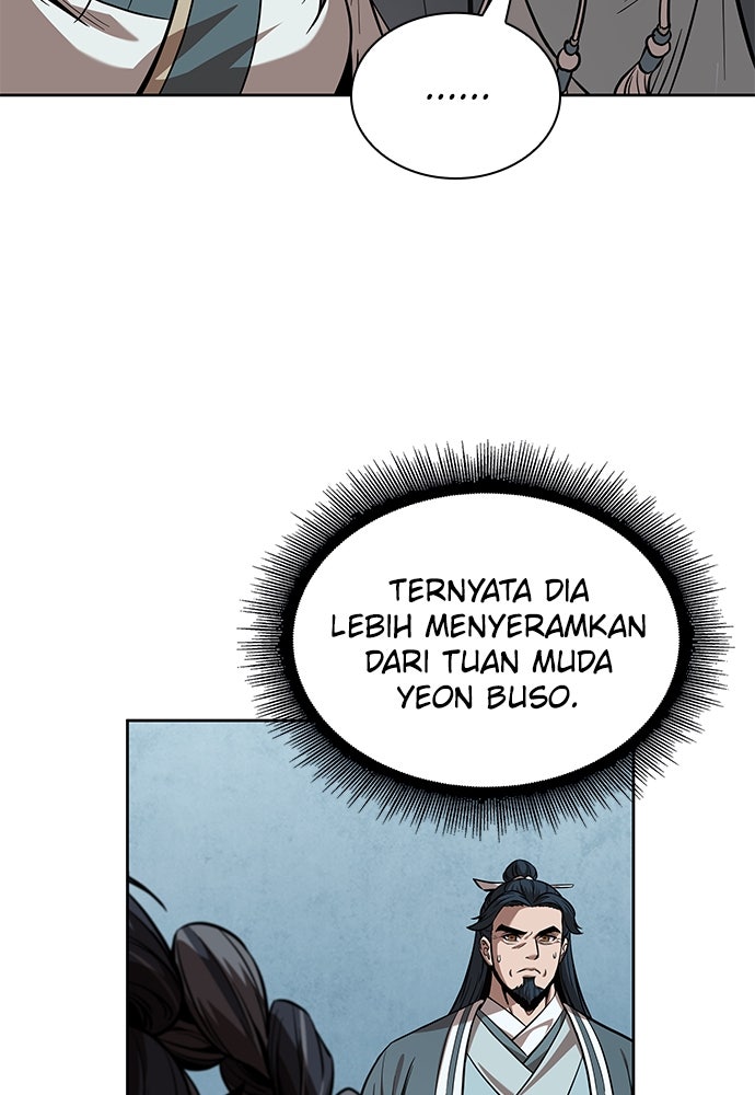 Read Nano Mashin chapter 250 image 49 on Lezhin