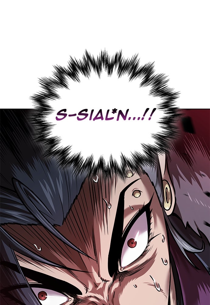 Read Nano Mashin chapter 250 image 5 on Lezhin