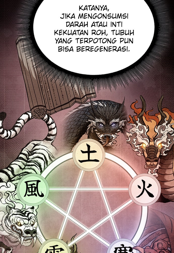 Read Nano Mashin chapter 250 image 55 on Lezhin