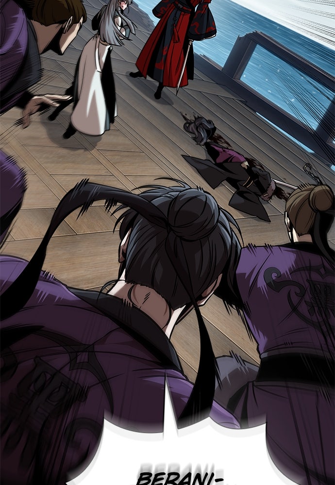 Read Nano Mashin chapter 250 image 77 on Lezhin