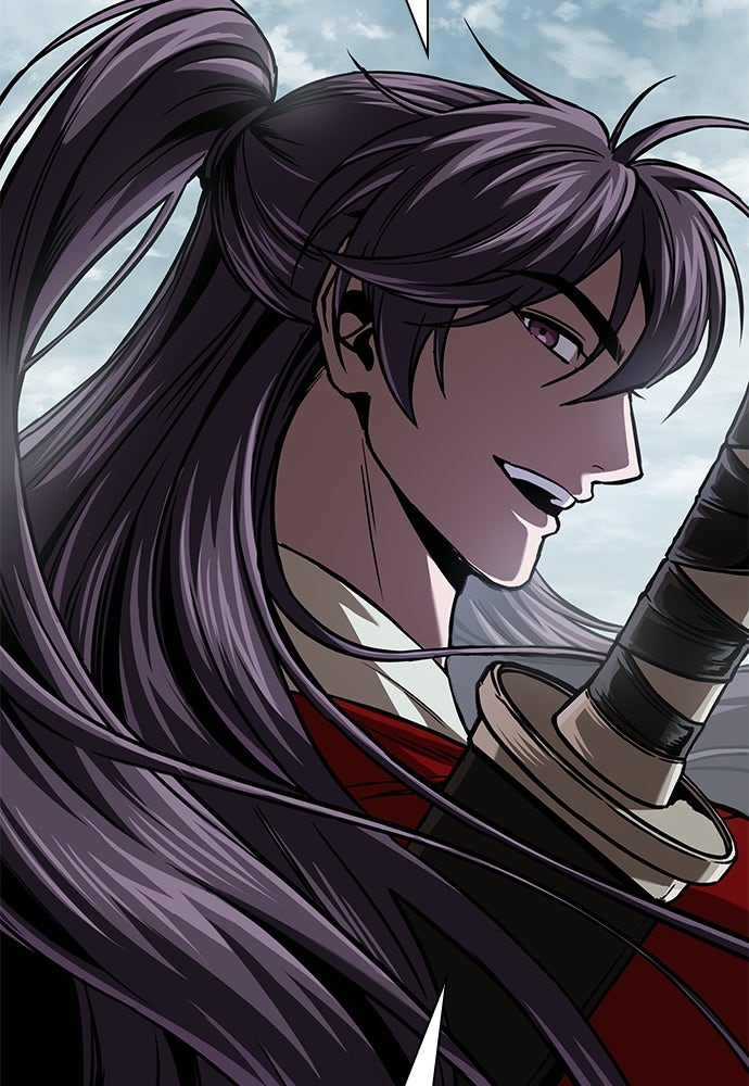 Read Nano Mashin chapter 250 image 88 on Lezhin