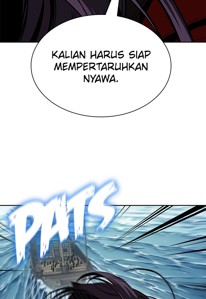 Read Nano Mashin chapter 250 image 89 on Lezhin