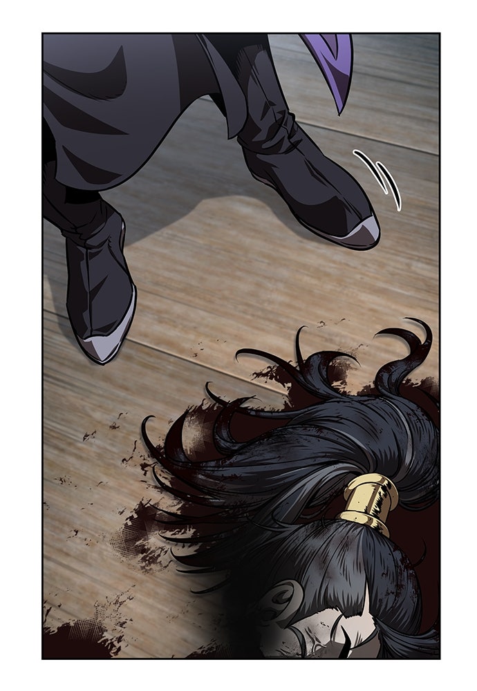 Read Nano Mashin chapter 250 image 91 on Lezhin