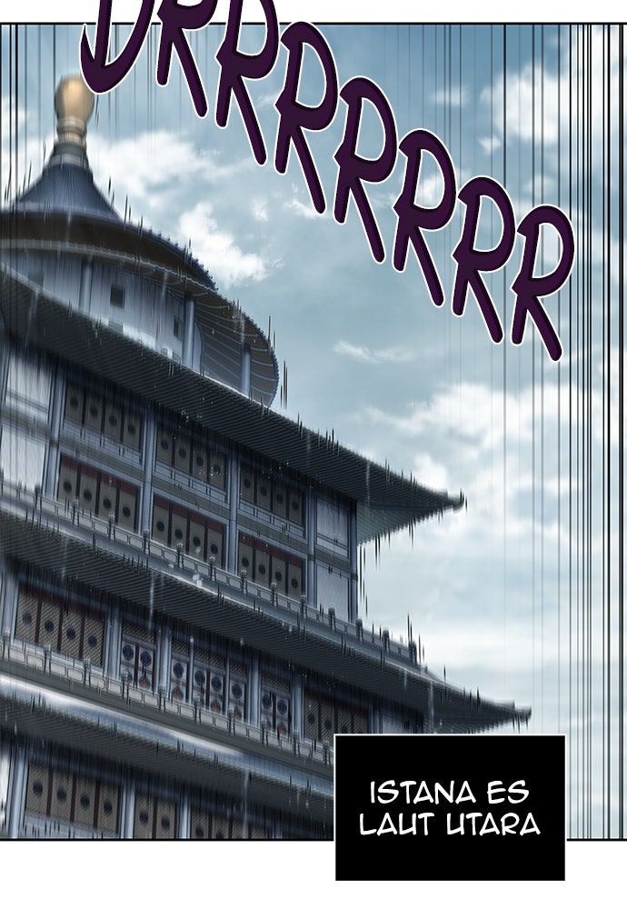Read Nano Mashin chapter 250 image 98 on Lezhin