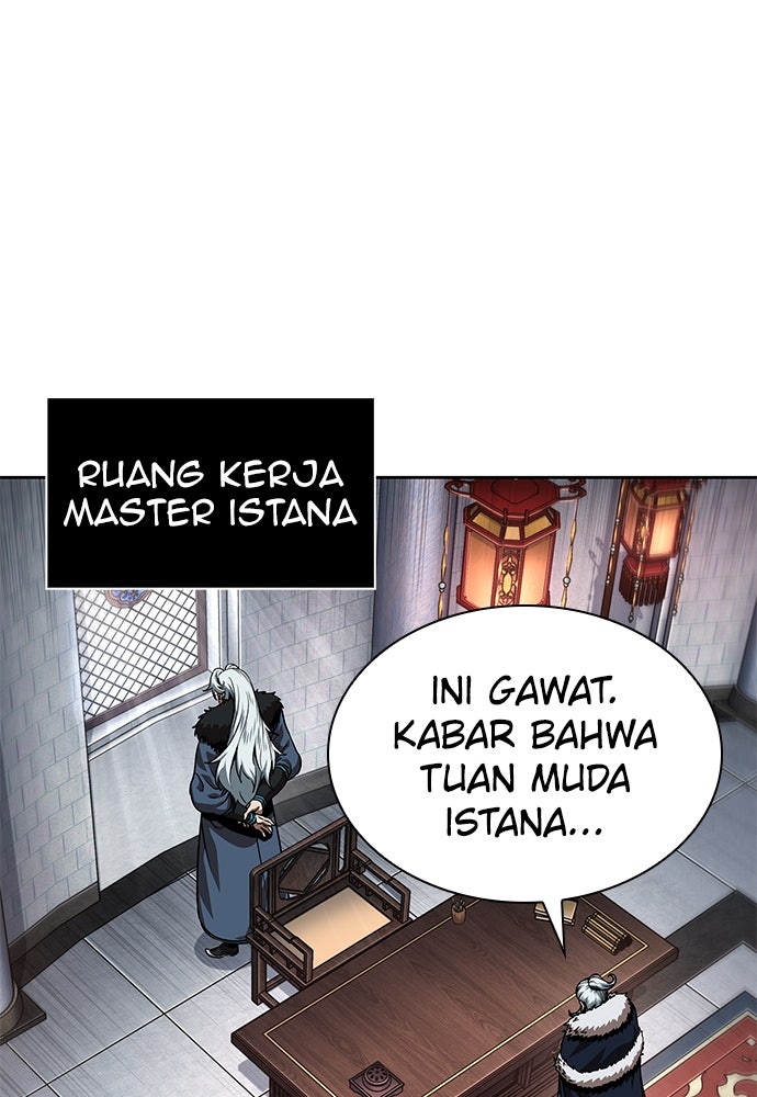 Read Nano Mashin chapter 250 image 99 on Lezhin