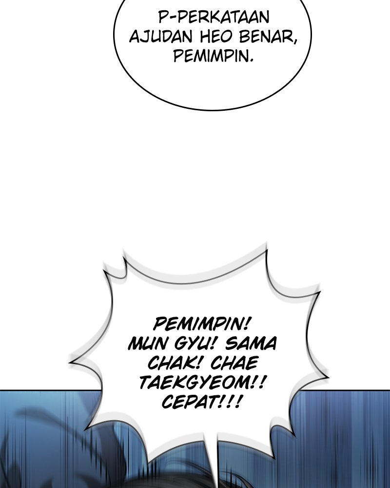 Read Nano Mashin chapter 251 image 104 on Lezhin