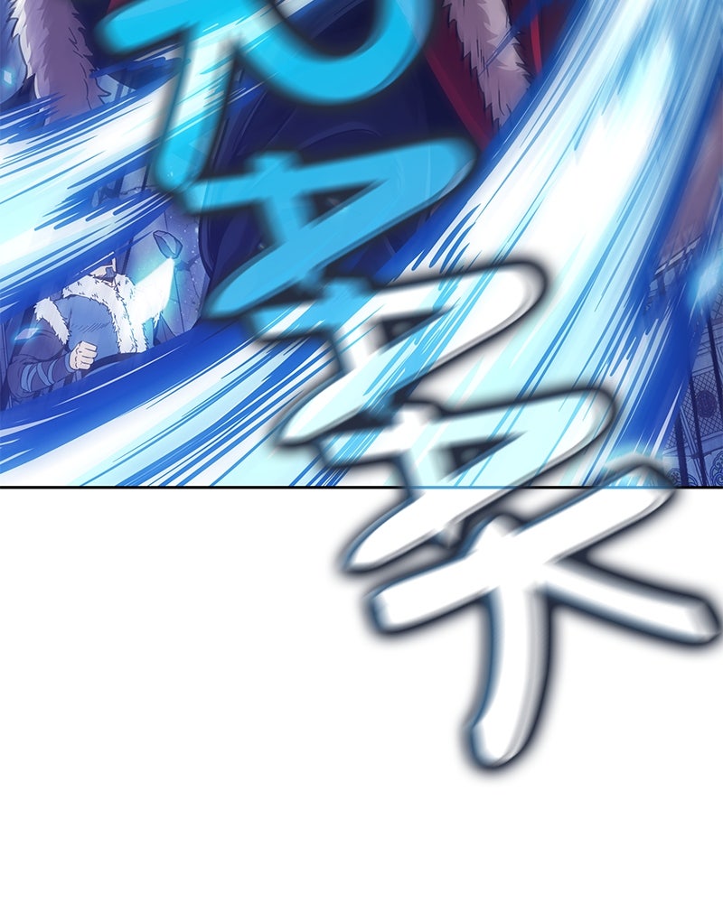 Read Nano Mashin chapter 251 image 121 on Lezhin