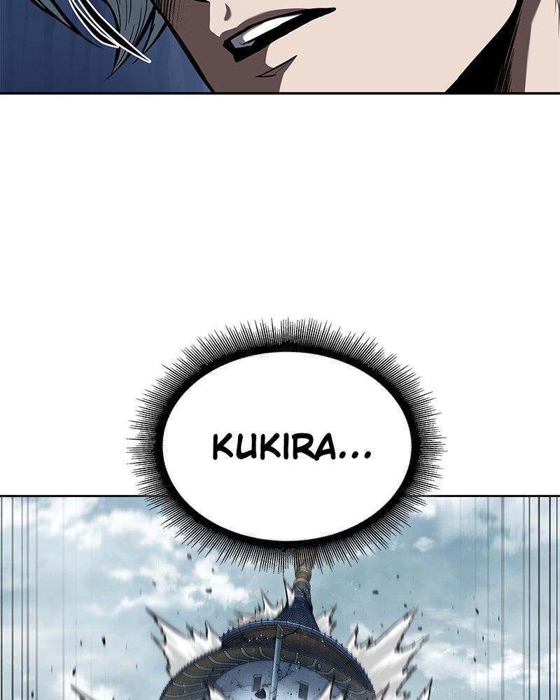 Read Nano Mashin chapter 251 image 131 on Lezhin