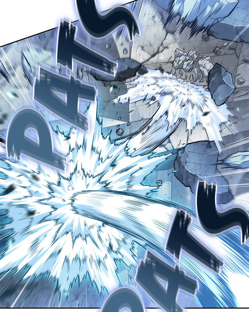 Read Nano Mashin chapter 251 image 136 on Lezhin