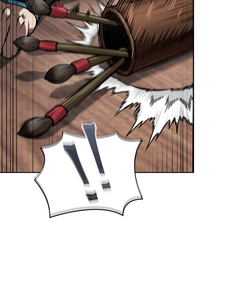 Read Nano Mashin chapter 251 image 20 on Lezhin