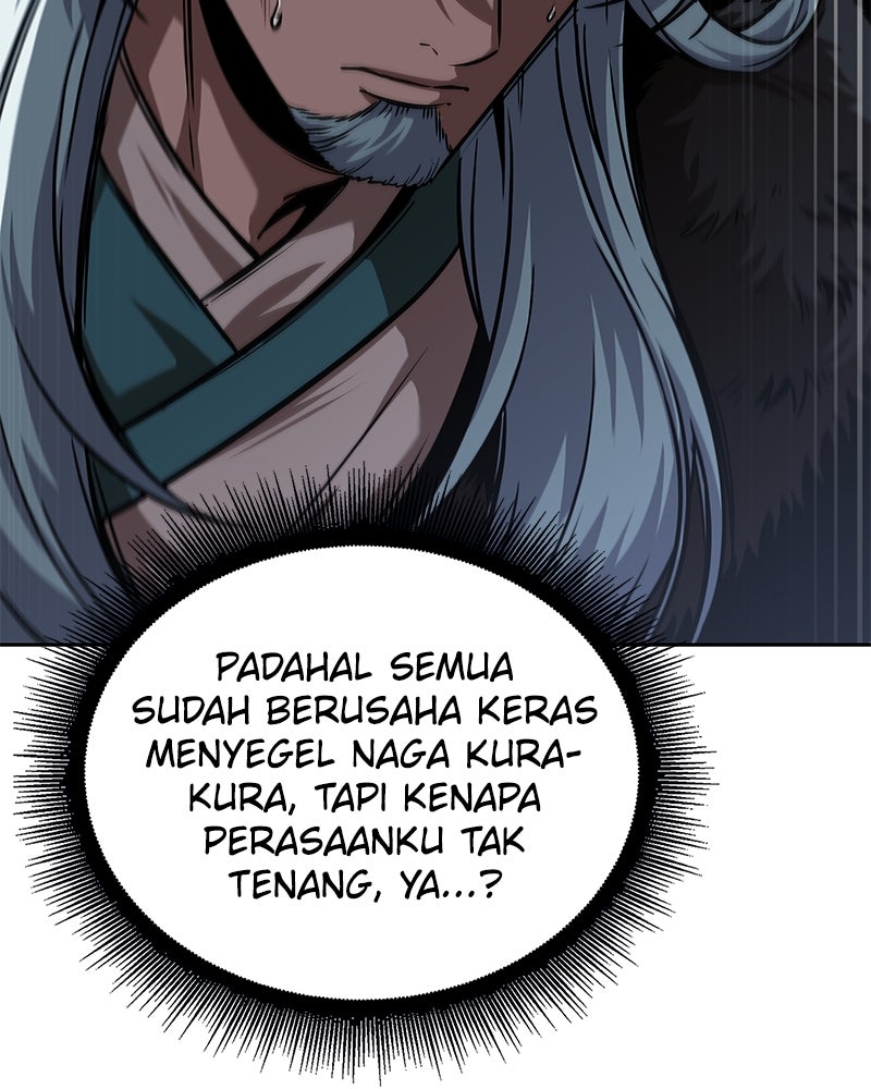 Read Nano Mashin chapter 251 image 22 on Lezhin