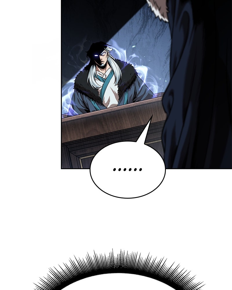 Read Nano Mashin chapter 251 image 4 on Lezhin