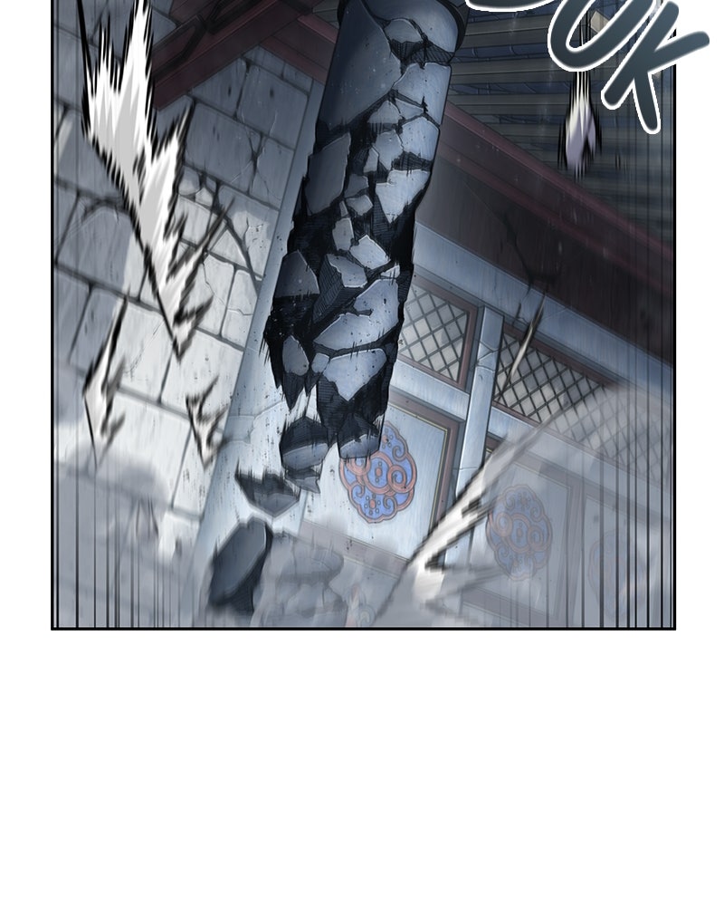 Read Nano Mashin chapter 251 image 74 on Lezhin