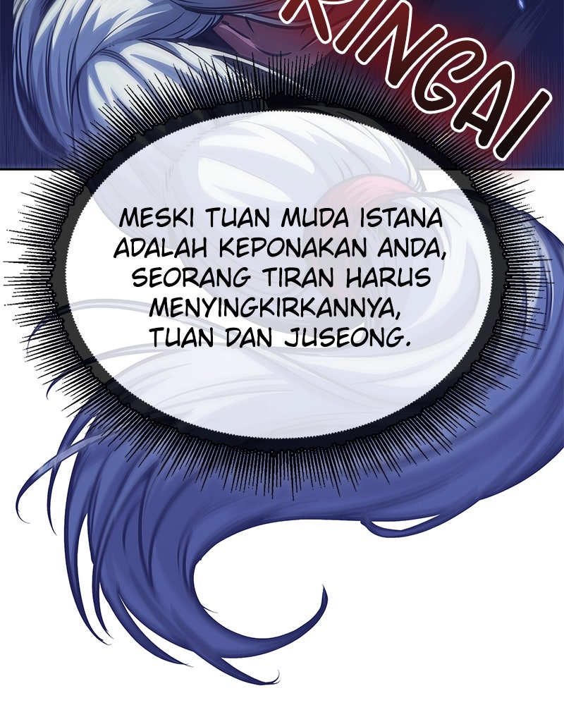 Read Nano Mashin chapter 251 image 8 on Lezhin