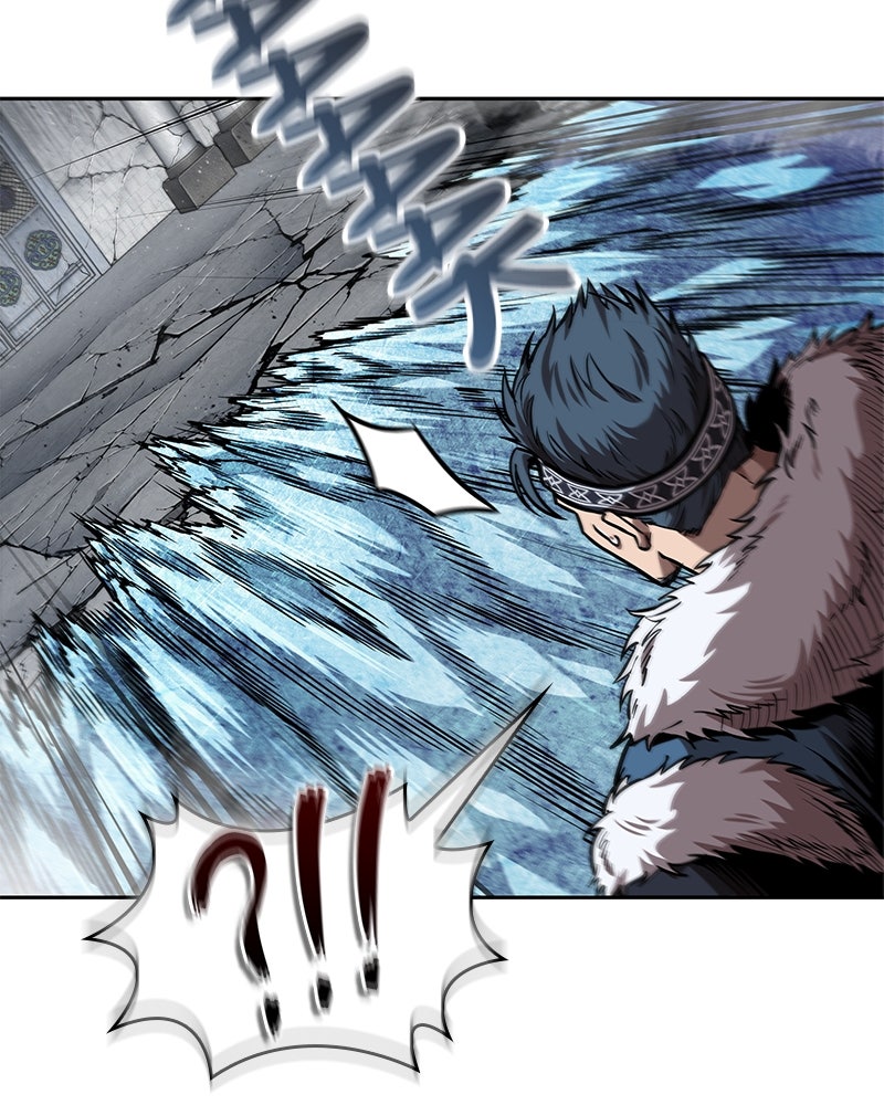 Read Nano Mashin chapter 251 image 81 on Lezhin
