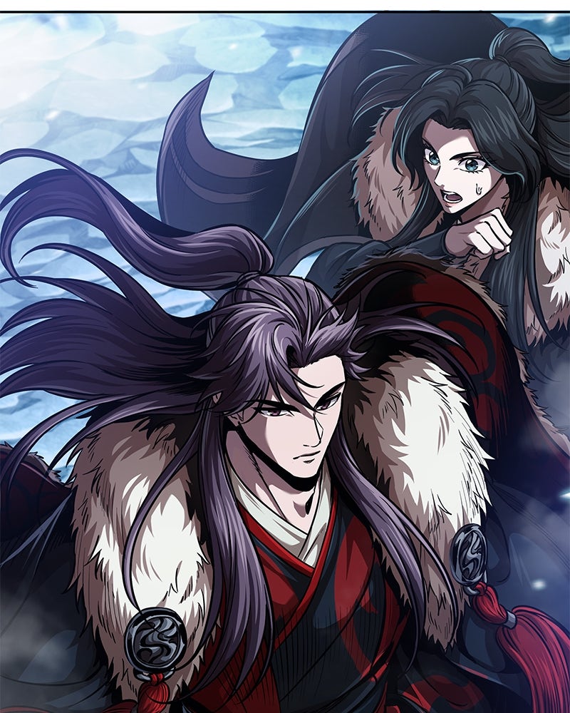 Read Nano Mashin chapter 251 image 86 on Lezhin