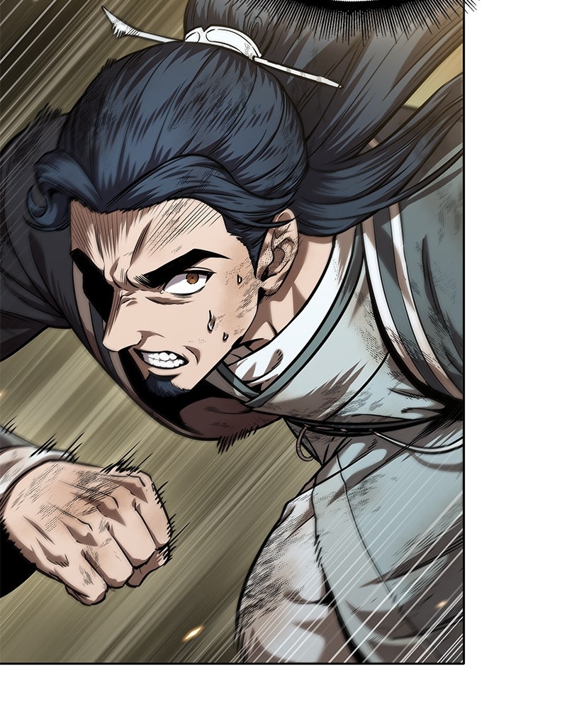 Read Nano Mashin chapter 252 image 122 on Lezhin