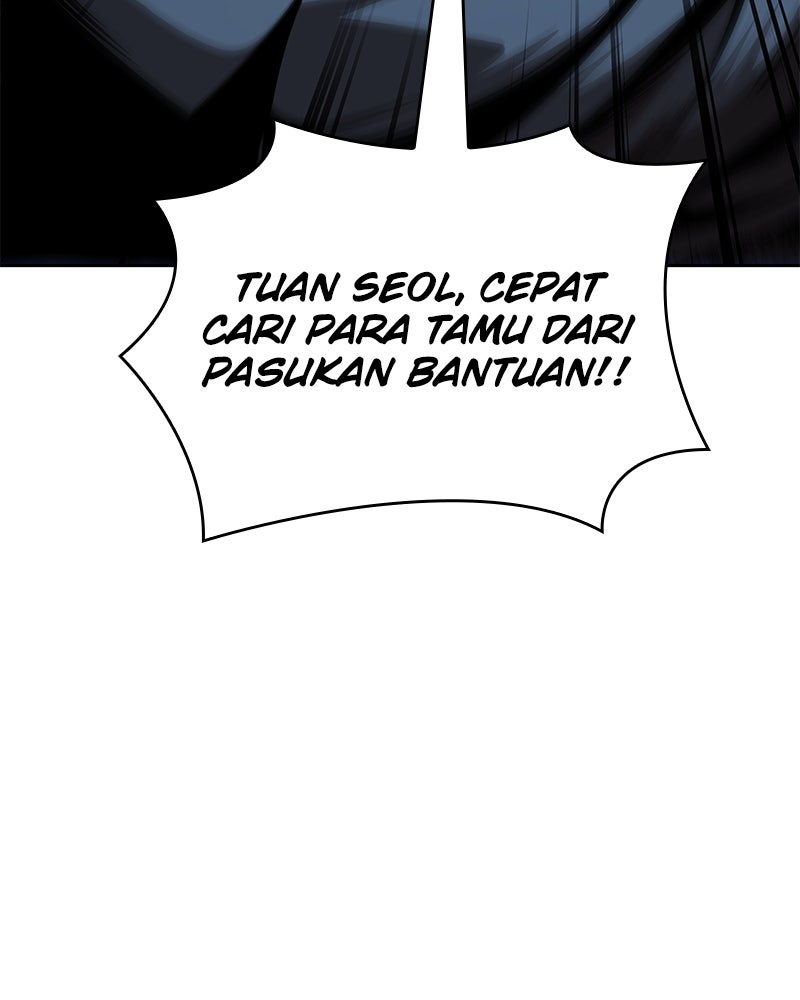 Read Nano Mashin chapter 252 image 18 on Lezhin
