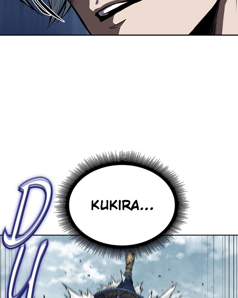 Read Nano Mashin chapter 252 image 2 on Lezhin