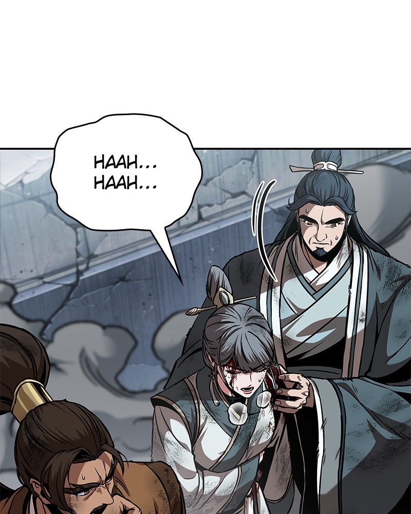 Read Nano Mashin chapter 252 image 33 on Lezhin