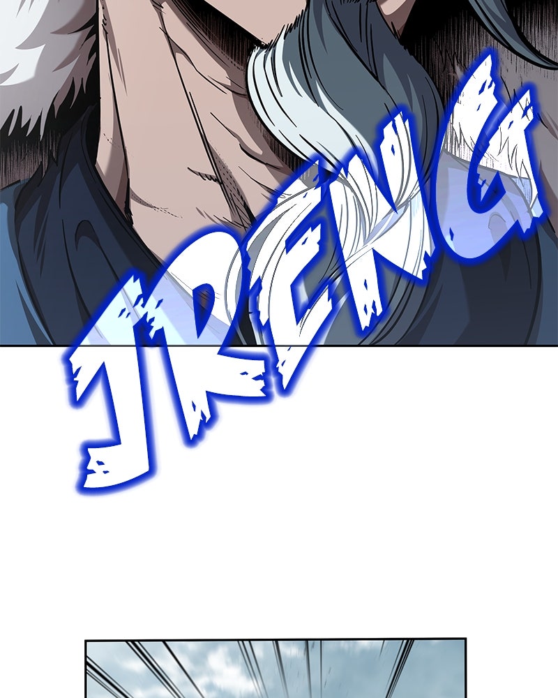 Read Nano Mashin chapter 252 image 46 on Lezhin