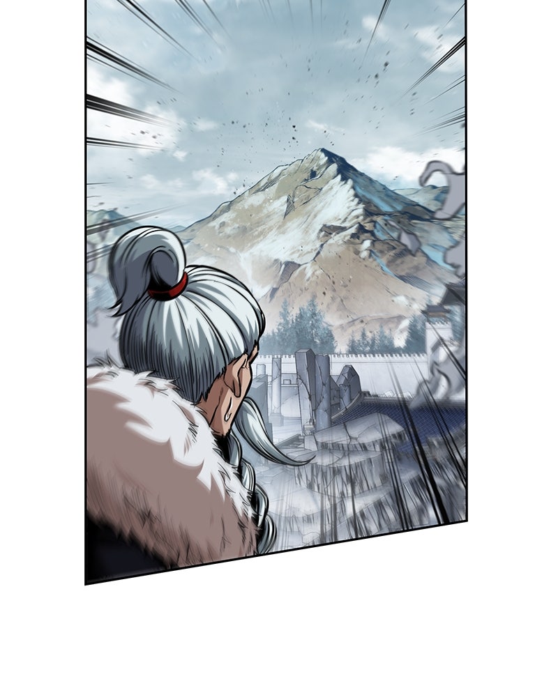 Read Nano Mashin chapter 252 image 47 on Lezhin