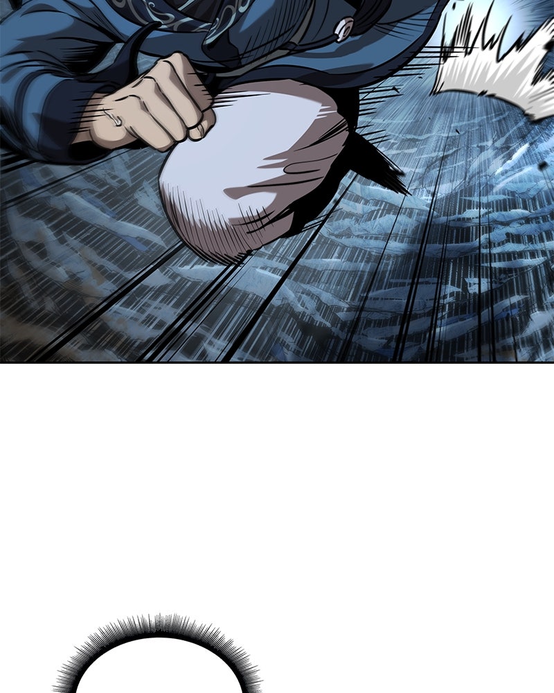 Read Nano Mashin chapter 252 image 61 on Lezhin
