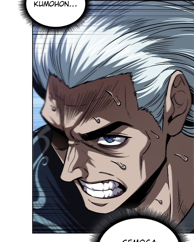 Read Nano Mashin chapter 252 image 62 on Lezhin