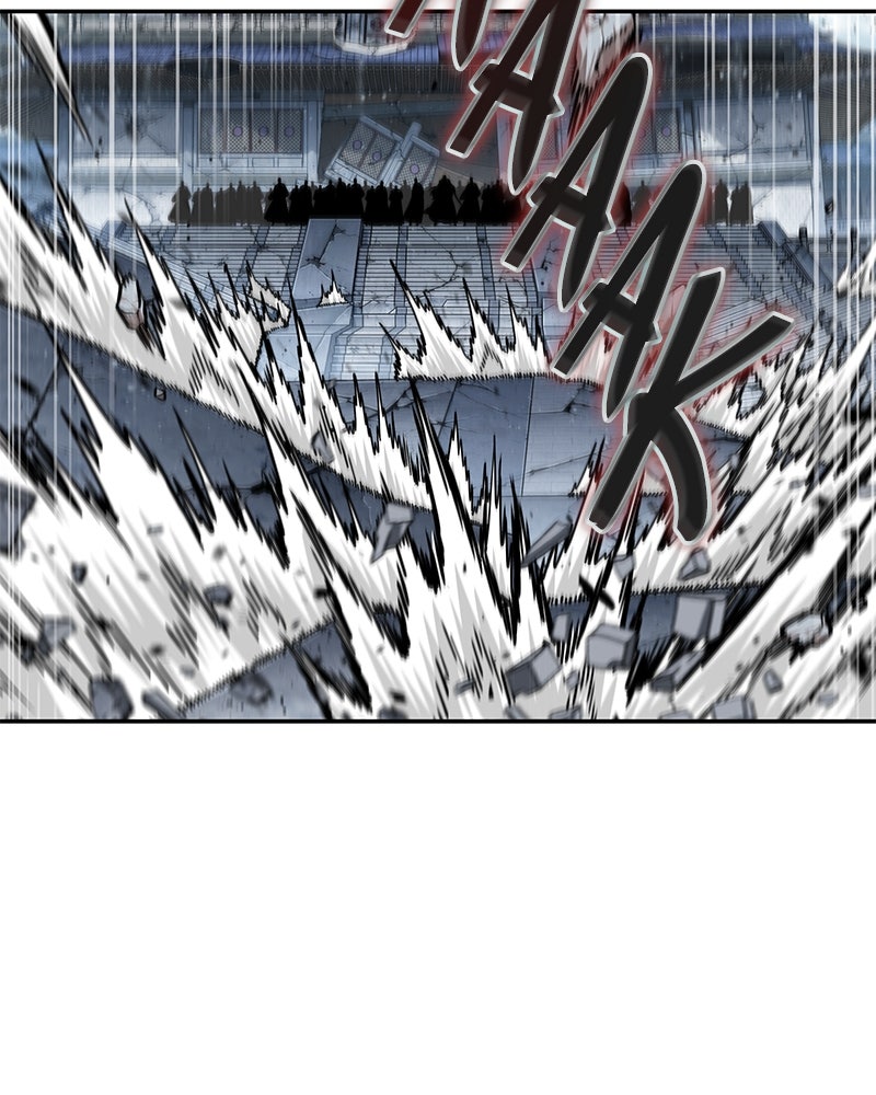 Read Nano Mashin chapter 252 image 73 on Lezhin