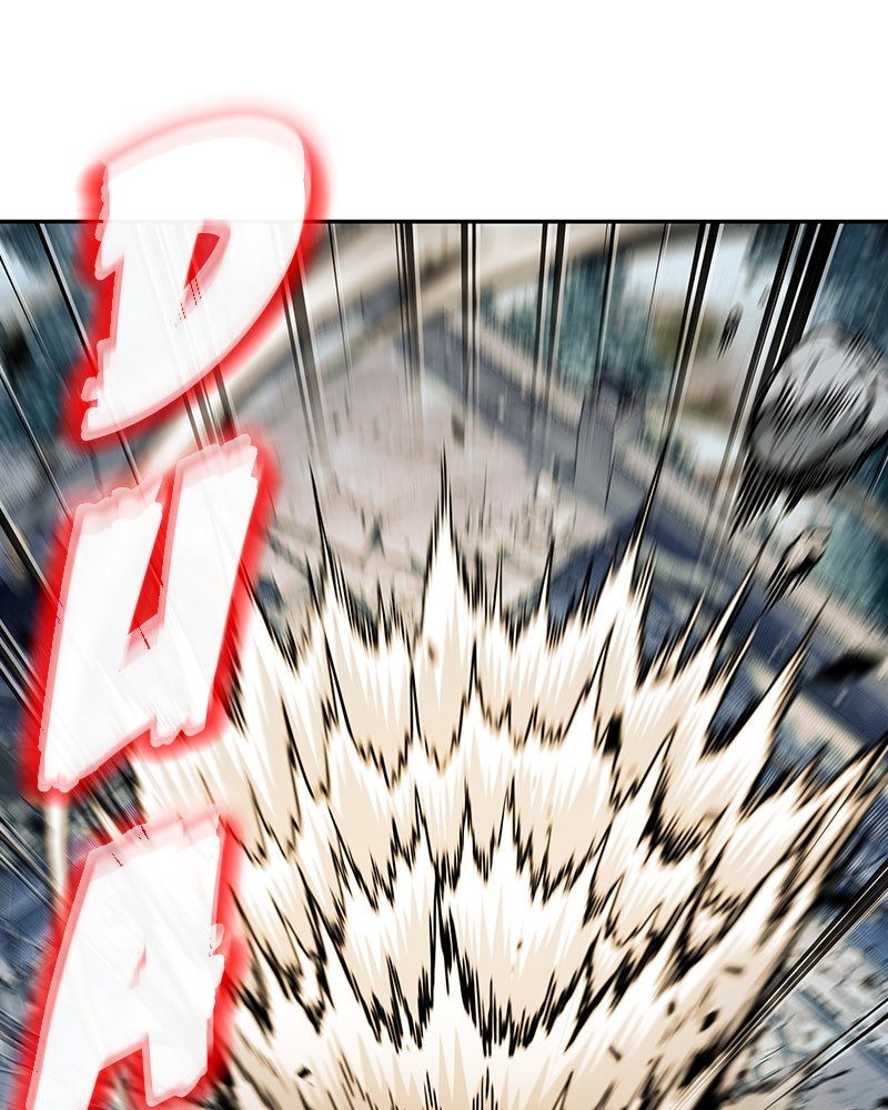 Read Nano Mashin chapter 252 image 74 on Lezhin