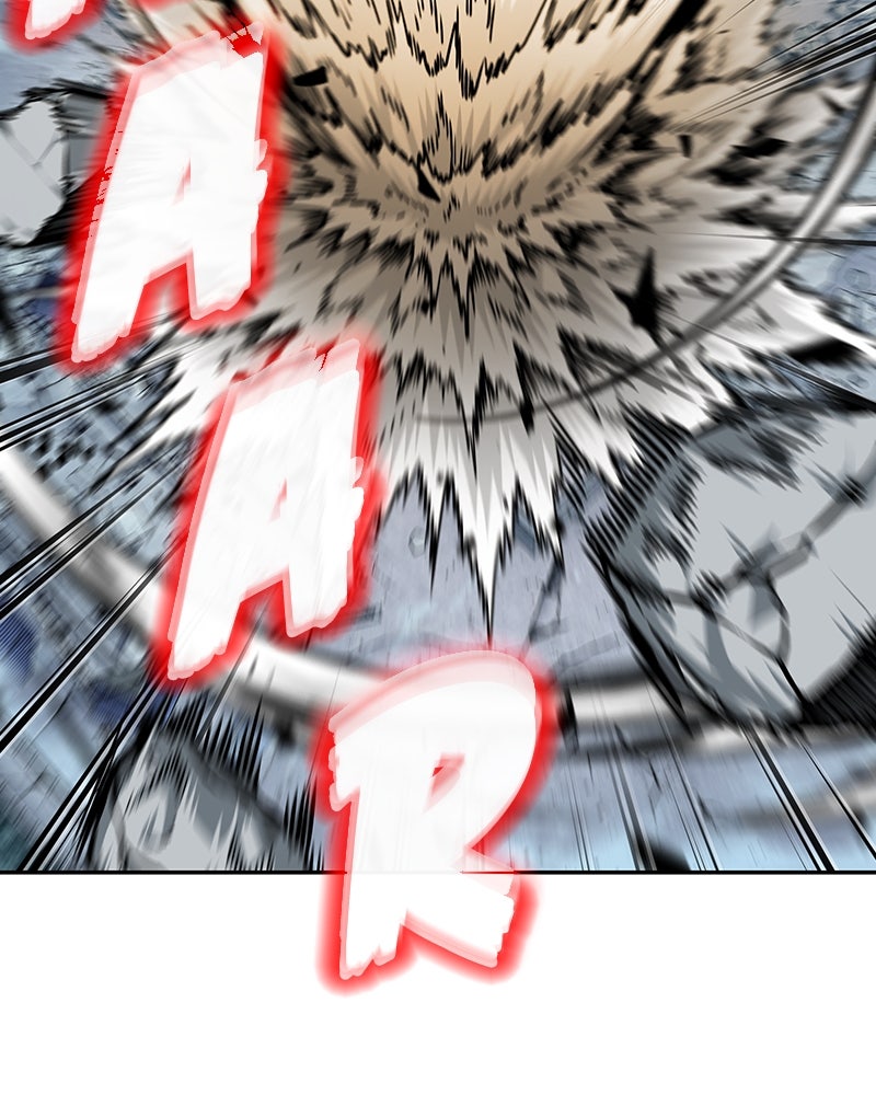 Read Nano Mashin chapter 252 image 75 on Lezhin