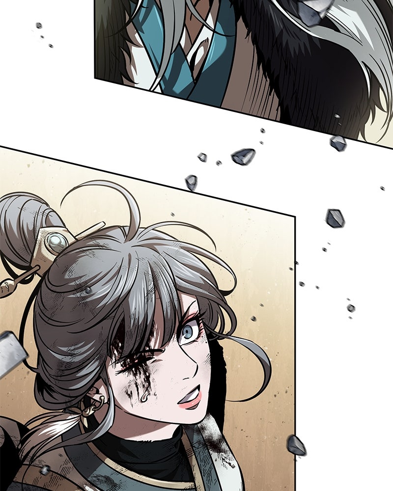 Read Nano Mashin chapter 252 image 77 on Lezhin
