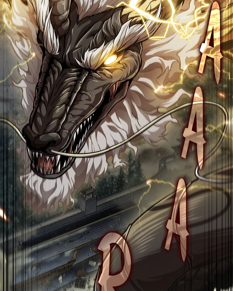 Read Nano Mashin chapter 252 image 91 on Lezhin