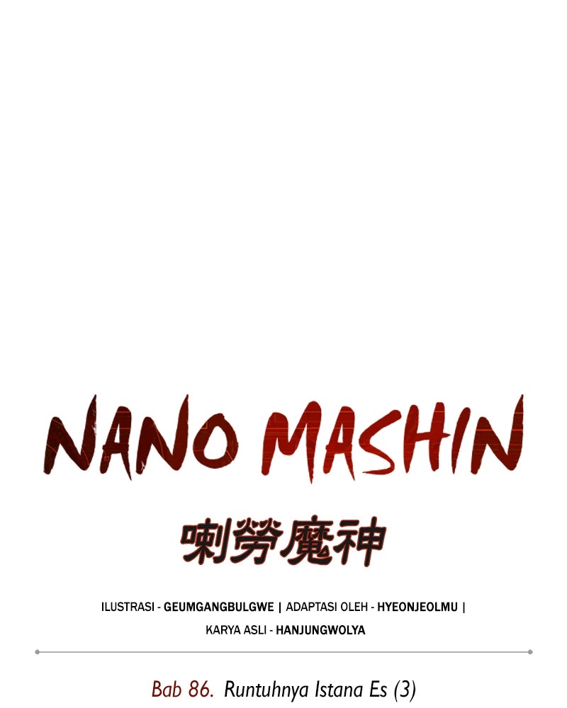 Read Nano Mashin chapter 253 image 18 on Lezhin