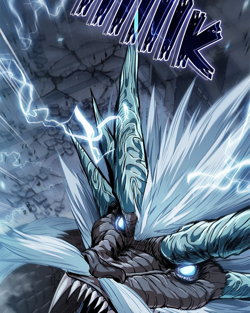Read Nano Mashin chapter 253 image 24 on Lezhin