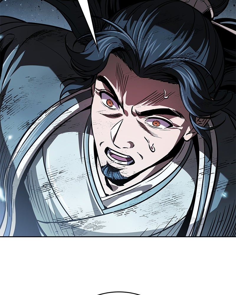 Read Nano Mashin chapter 253 image 34 on Lezhin