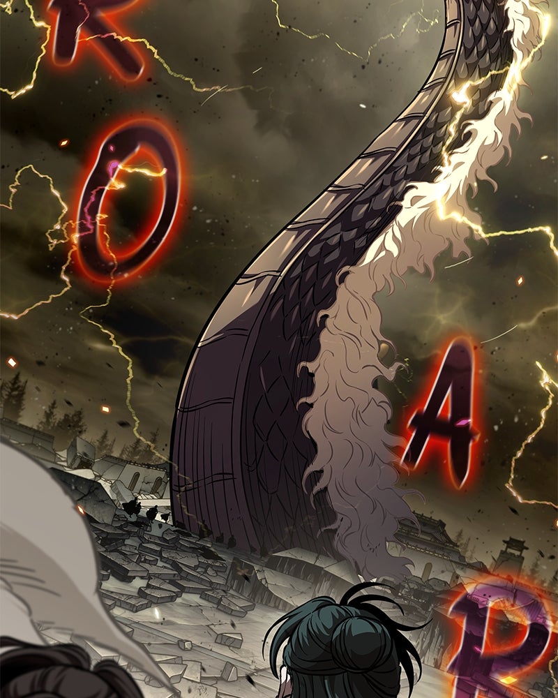 Read Nano Mashin chapter 253 image 4 on Lezhin