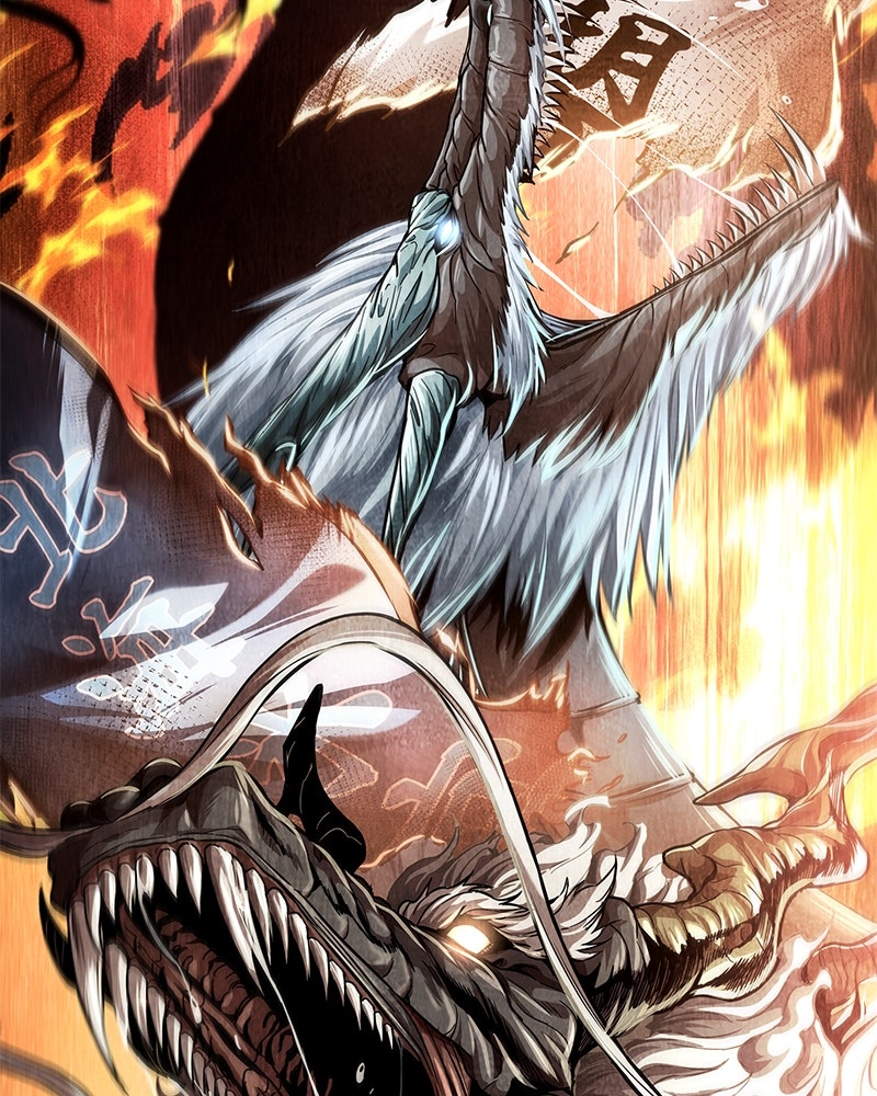 Read Nano Mashin chapter 253 image 44 on Lezhin