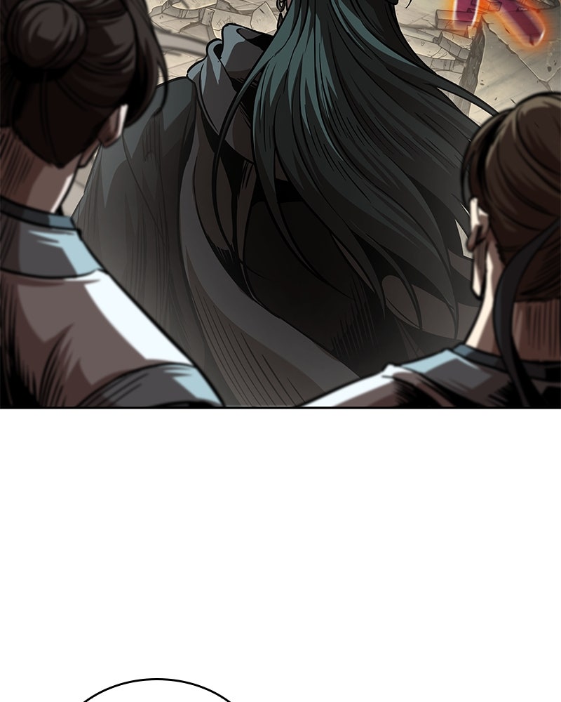 Read Nano Mashin chapter 253 image 5 on Lezhin