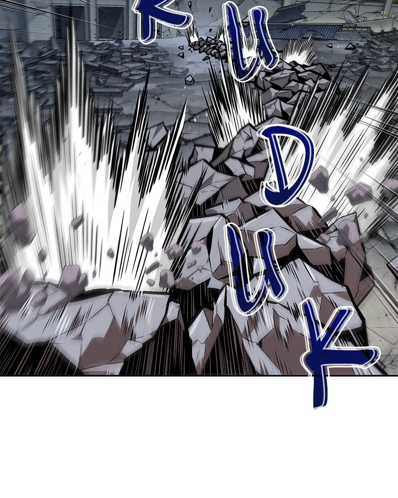 Read Nano Mashin chapter 253 image 53 on Lezhin