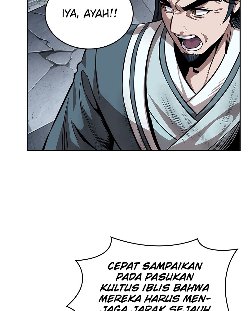 Read Nano Mashin chapter 253 image 58 on Lezhin