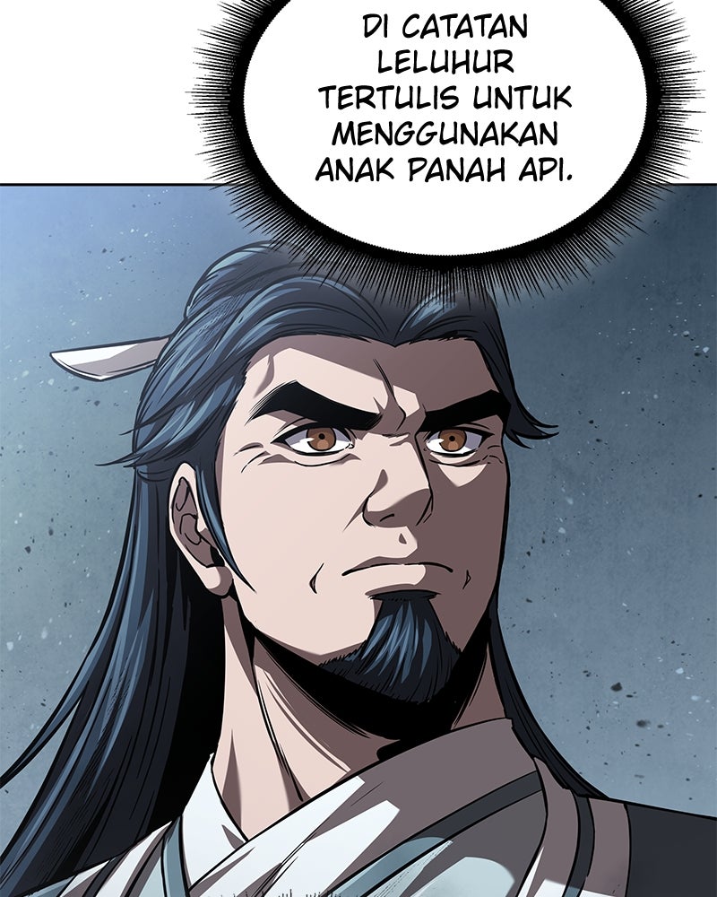 Read Nano Mashin chapter 253 image 64 on Lezhin